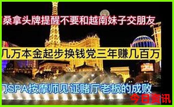 九江市内旅游景点