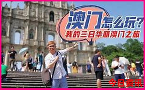 成都市周围旅游景点